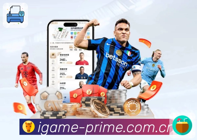 桌面助手 - Windows/Mac 快捷入口