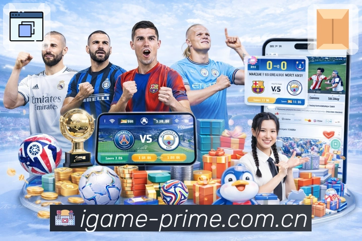 安全组件 - 加密访问与异常提醒